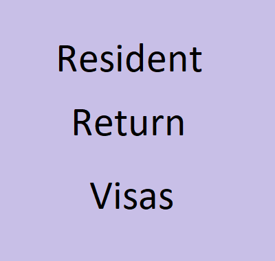Resident Return Visas (Guidebook & Quiz)